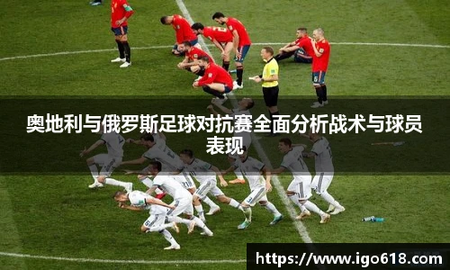 zoty中欧