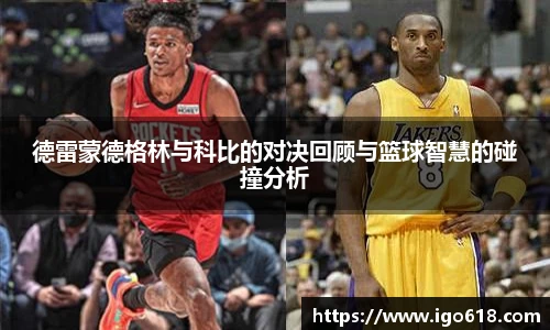zoty中欧