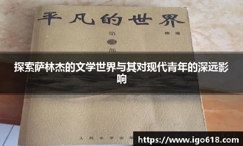 zo体育
