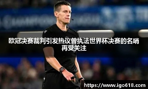 zoty中欧