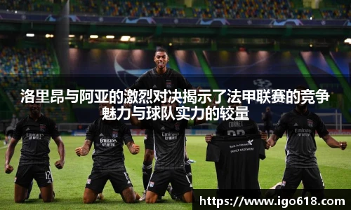 zoty中欧