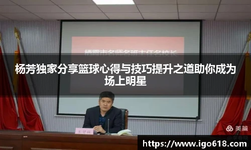 zoty中欧