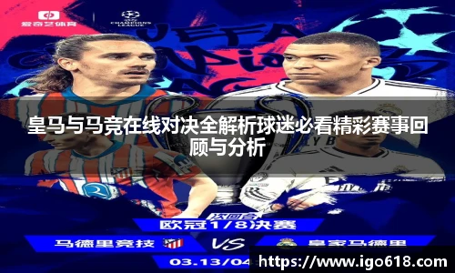 zoty中欧