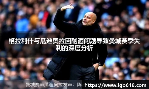 zoty中欧